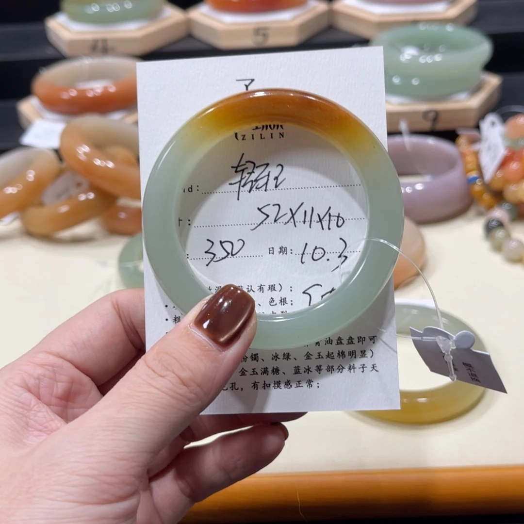 未镶嵌手镯石英质玉轻*