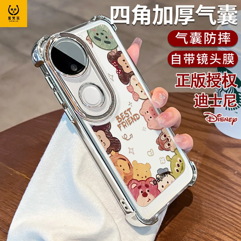 适用vivos20手机壳腕带s30promini全包防摔s20pro气囊vivo保护套