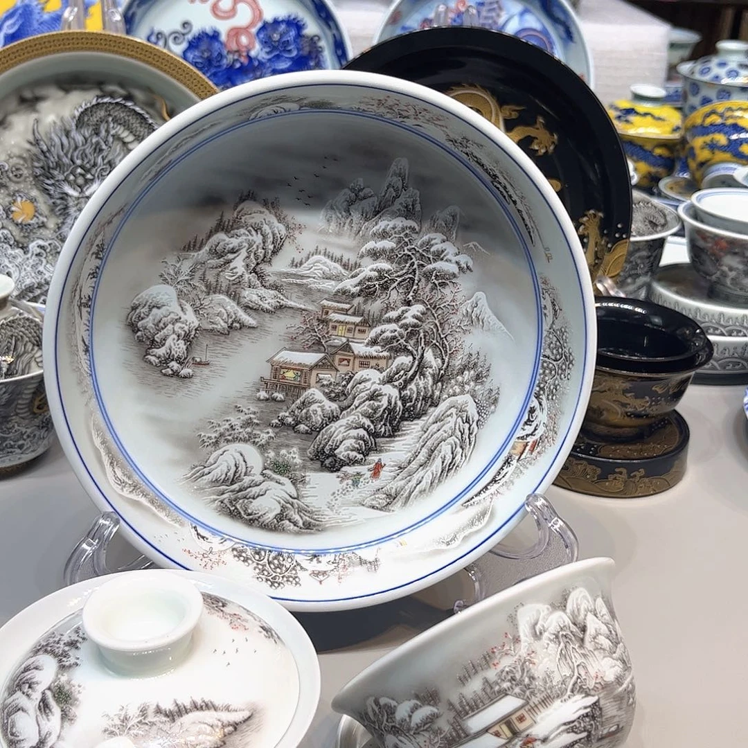 茶盏景德镇陶瓷学院
