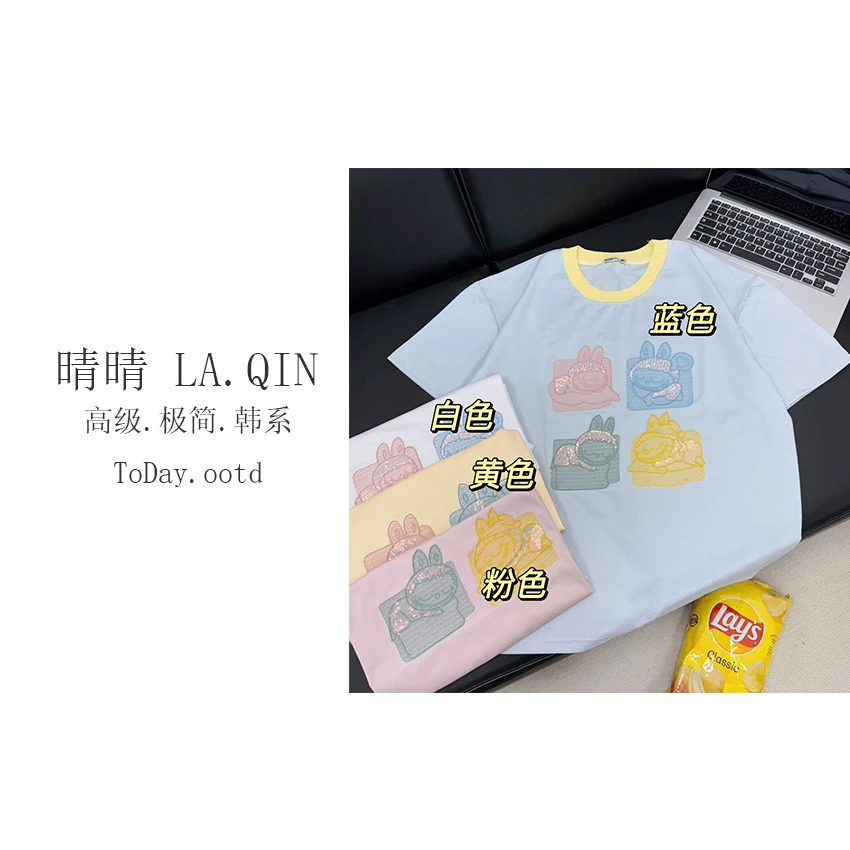 晴晴家-【亮片趣味】韩系夏季时尚休闲重工刺绣趣味短袖T恤5205