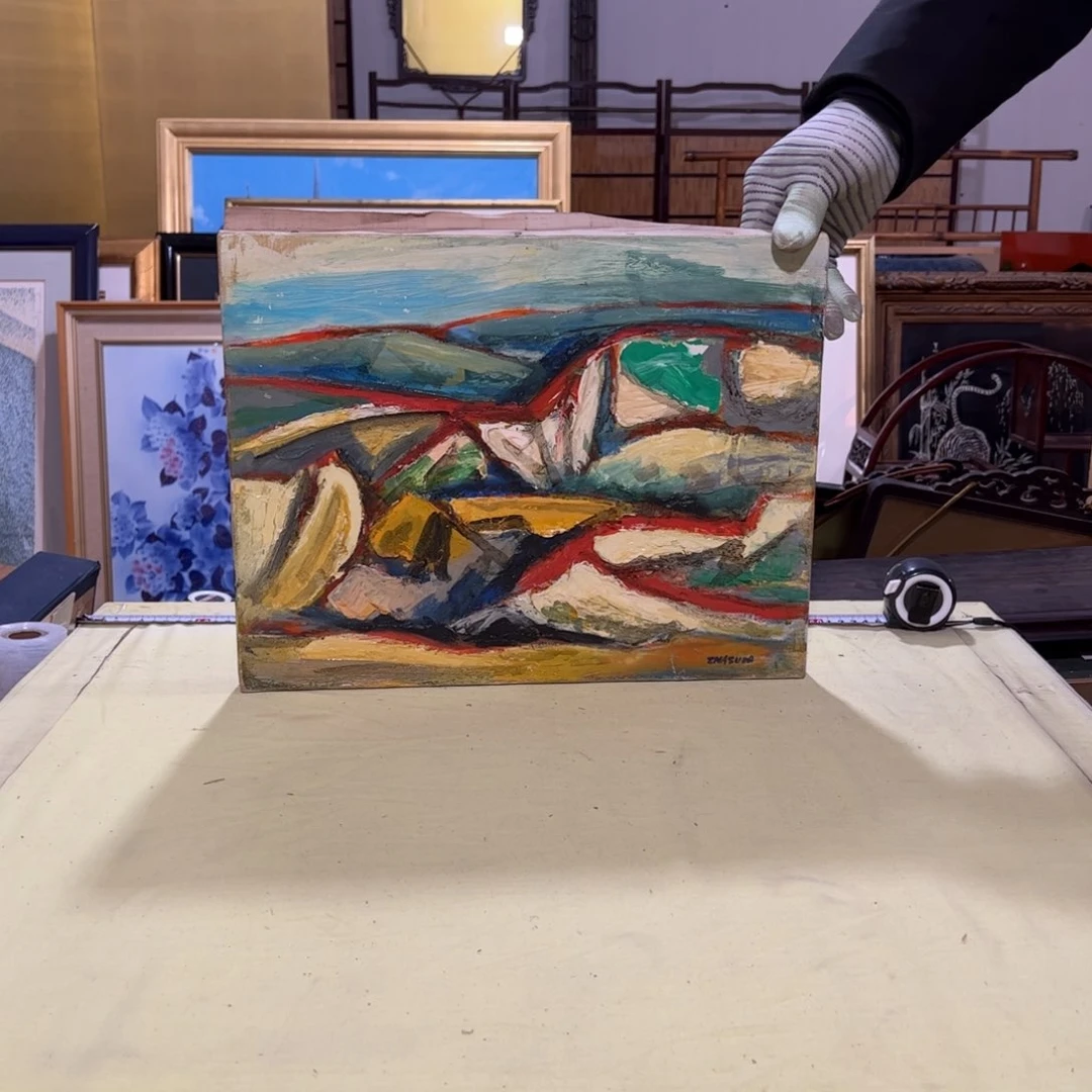 绘画柳**声屏风框画油画版画水墨山水画