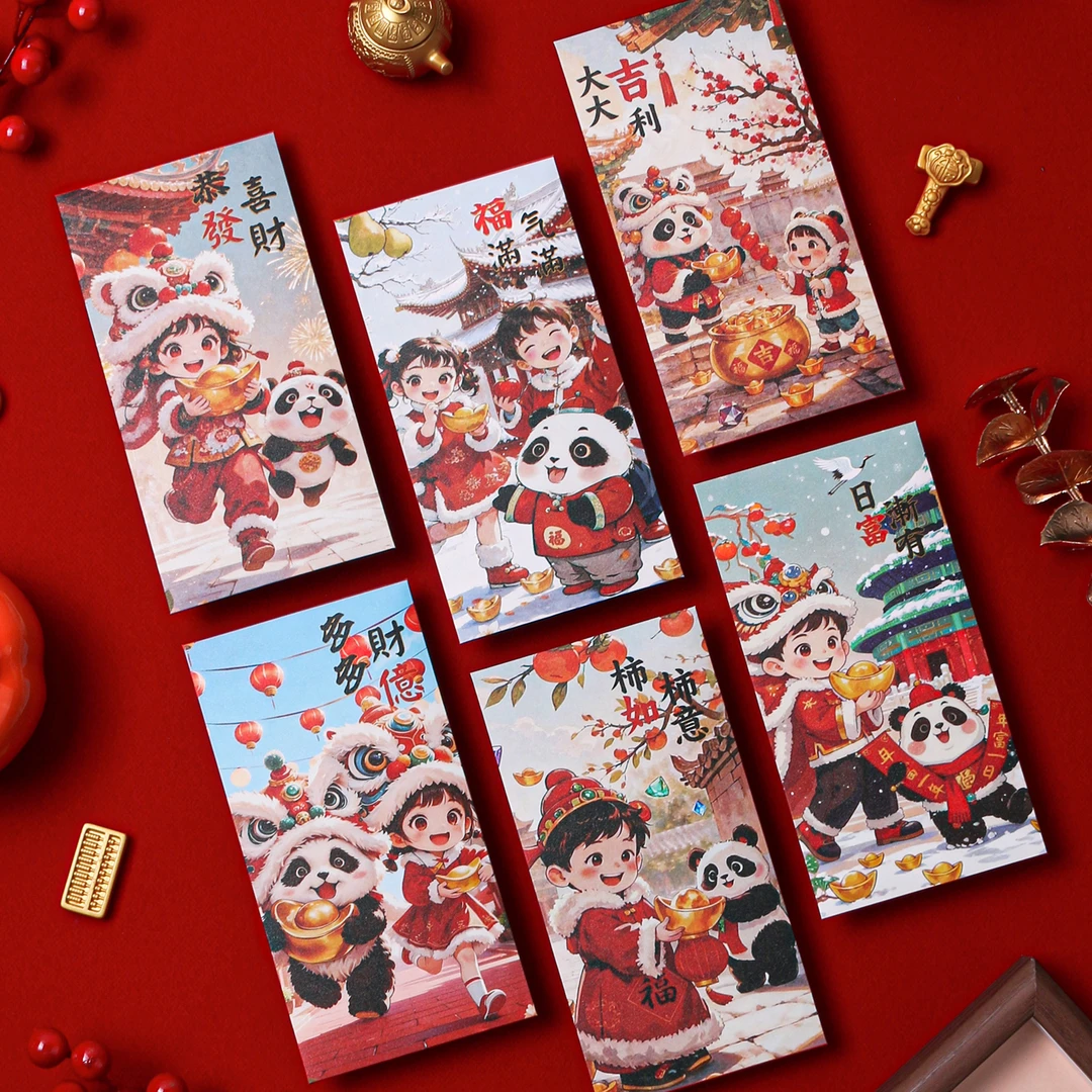 2026红包萌娃醒狮熊猫财神红包年画利是封马年新春压岁包马年红包
