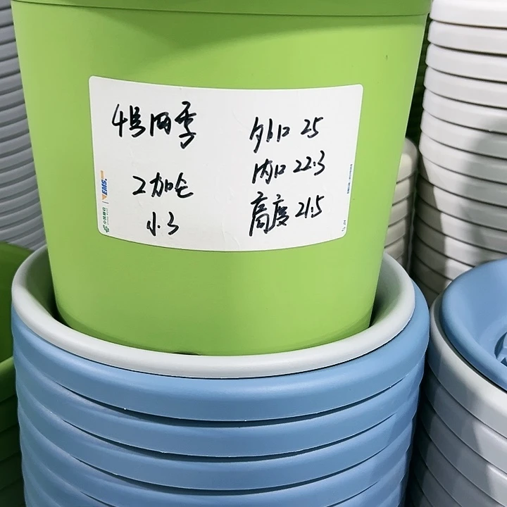 特价4号口25高21.5白色8只无托