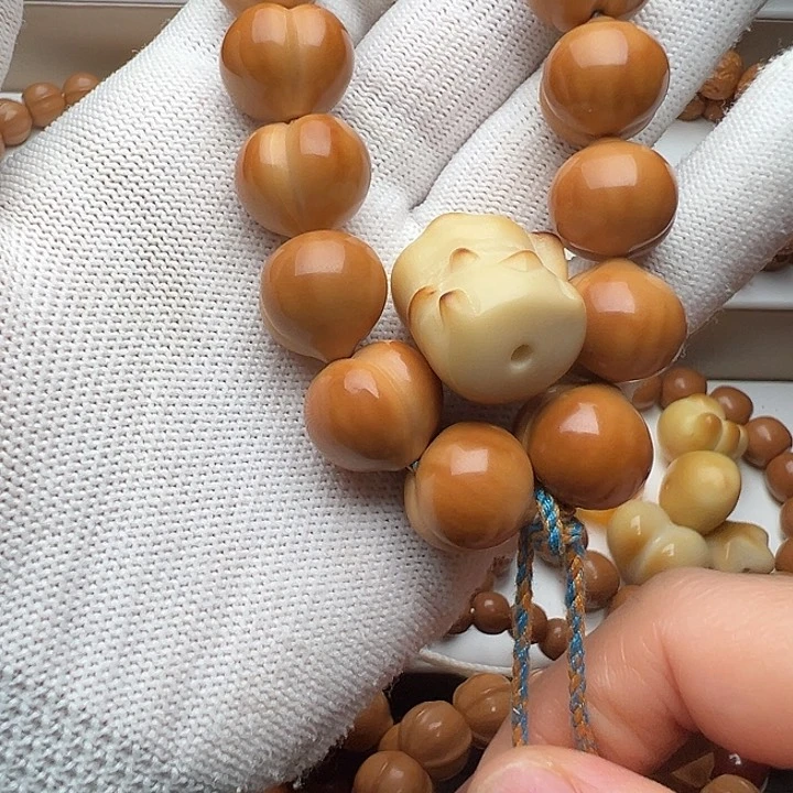 吊坠文玩核桃豆*爸