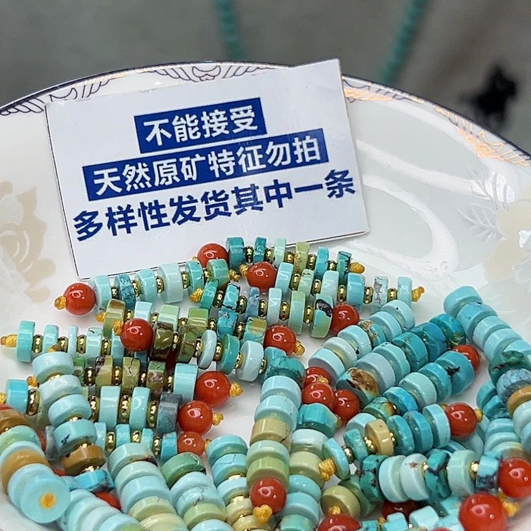 南红玛瑙珠宝奇石未镶嵌发一件，多样性发货