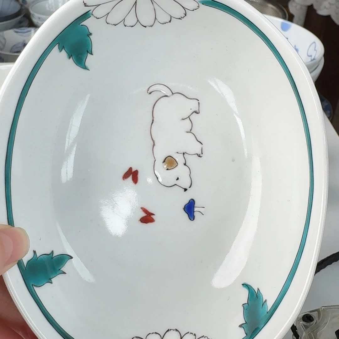 瓷九谷烧手绘14厘米小钵
