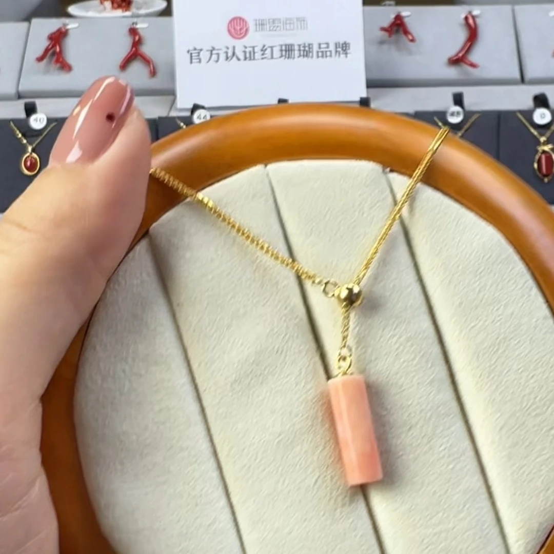 直播间红珊瑚吊坠