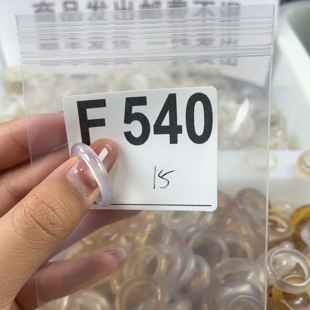 玛瑙/玉髓戒指合金540