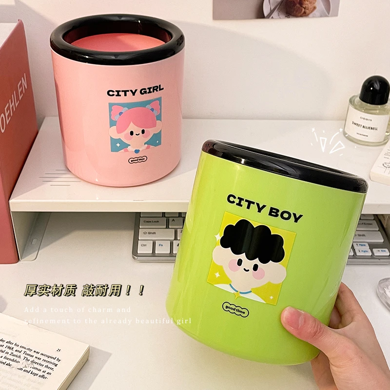 办公室桌面收纳垃圾桶高颜值迷你无盖压圈可爱儿童书房纸篓收纳桶