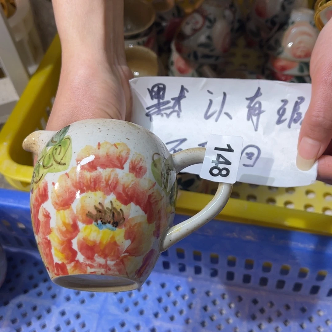 杯素浅陶瓷手工手绘