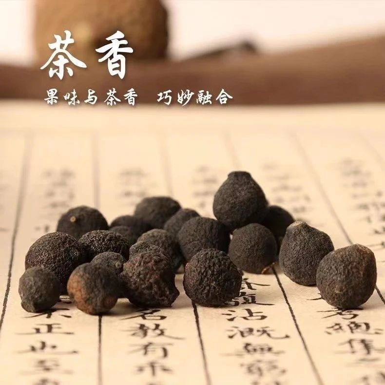 霜启胎 7年陈【杰选陈皮】小柑胎 250g 拍一发三