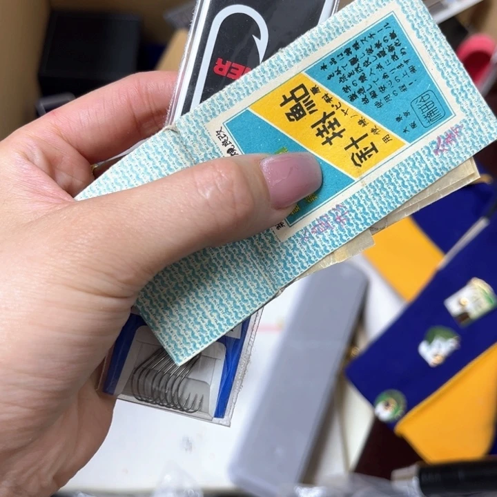 中古二手首饰饰品林*