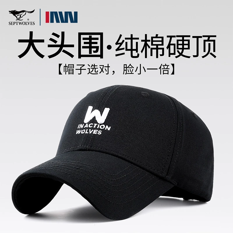 七匹狼男士夏季户外轻量鸭舌帽男纯棉透气帽棒球帽休闲百搭运动帽