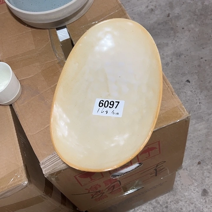 瓷外贸陶瓷微瑕6097