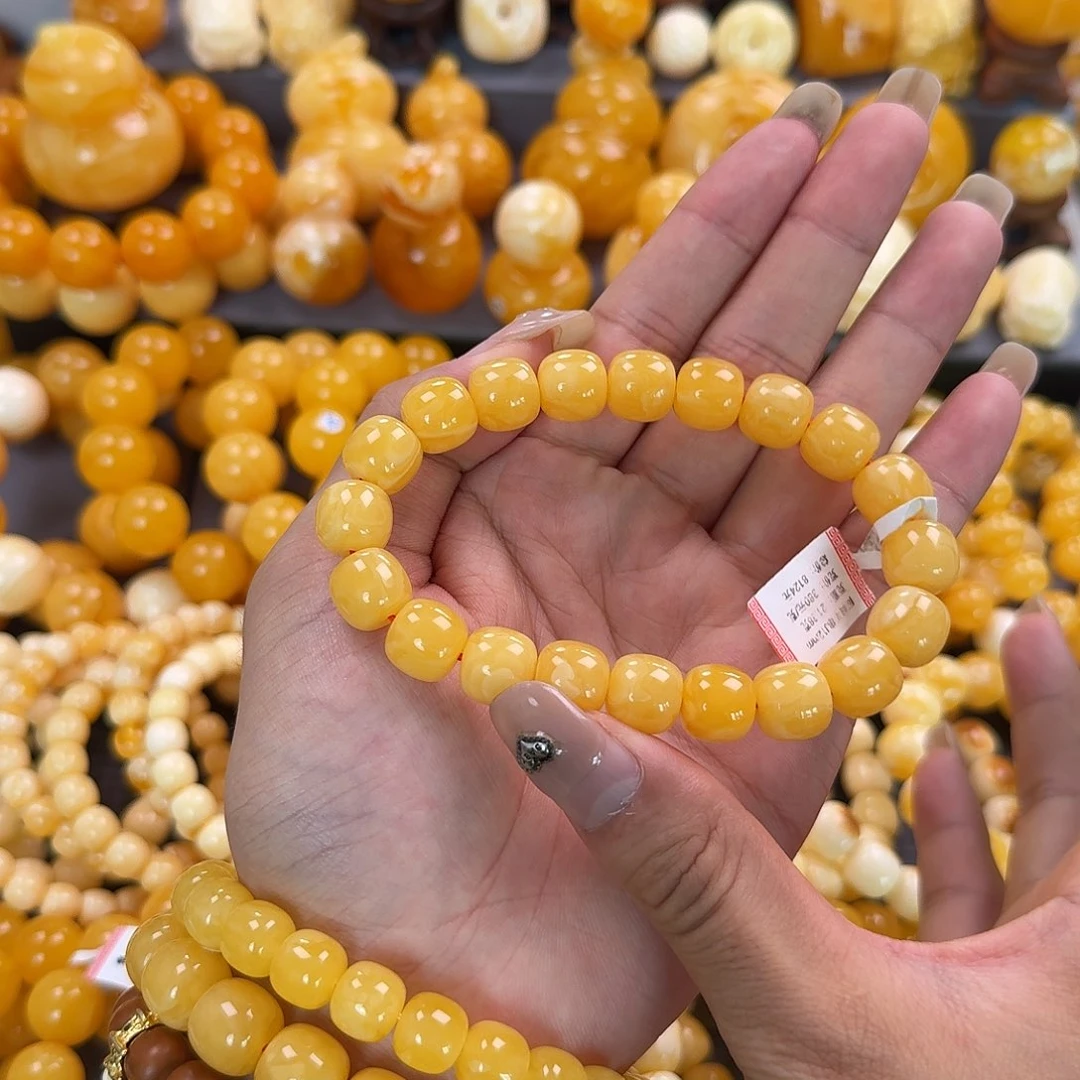 蜜蜡未镶嵌珠宝奇石同料12mm