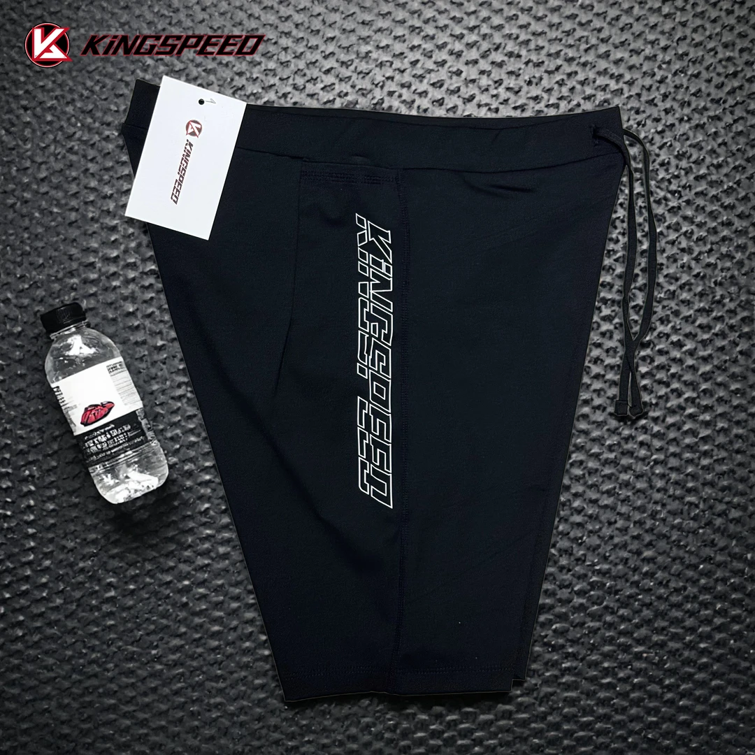 KiNG SPEED运动速干训练紧身短裤