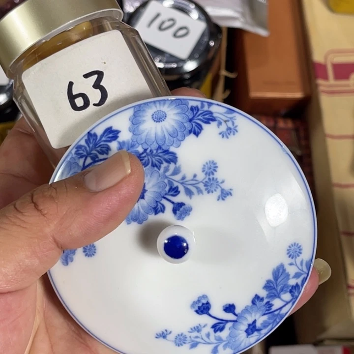 瓷片回流瓷器瓷片63