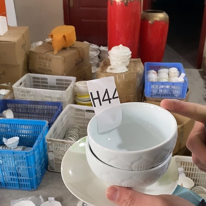瓷H44高白泥莲花小饭碗4个