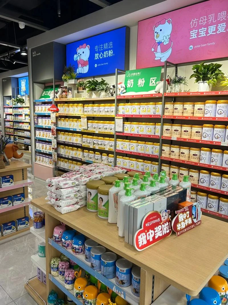 【奶 B B新款翻盖奶瓶】（全新正品保证假一赔十）