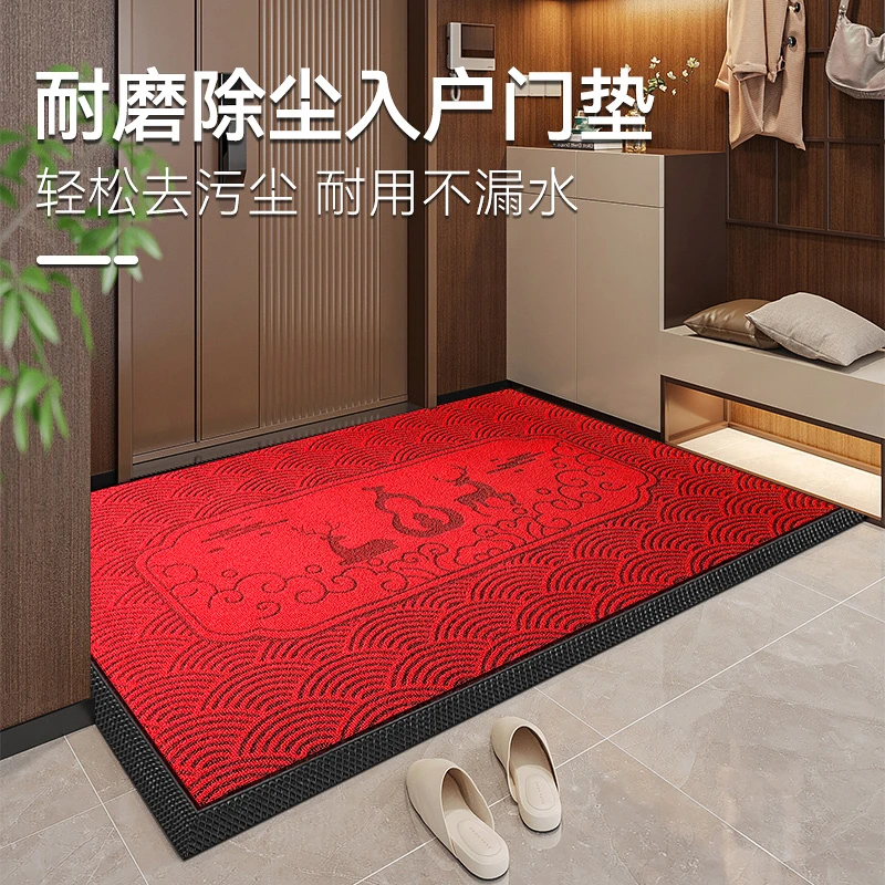 丰亮防滑入户门垫免洗红色吸水脚垫现代门厅高档玄关客厅防滑地垫