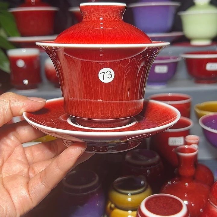 景德镇玉郎亭陶瓷福利杯