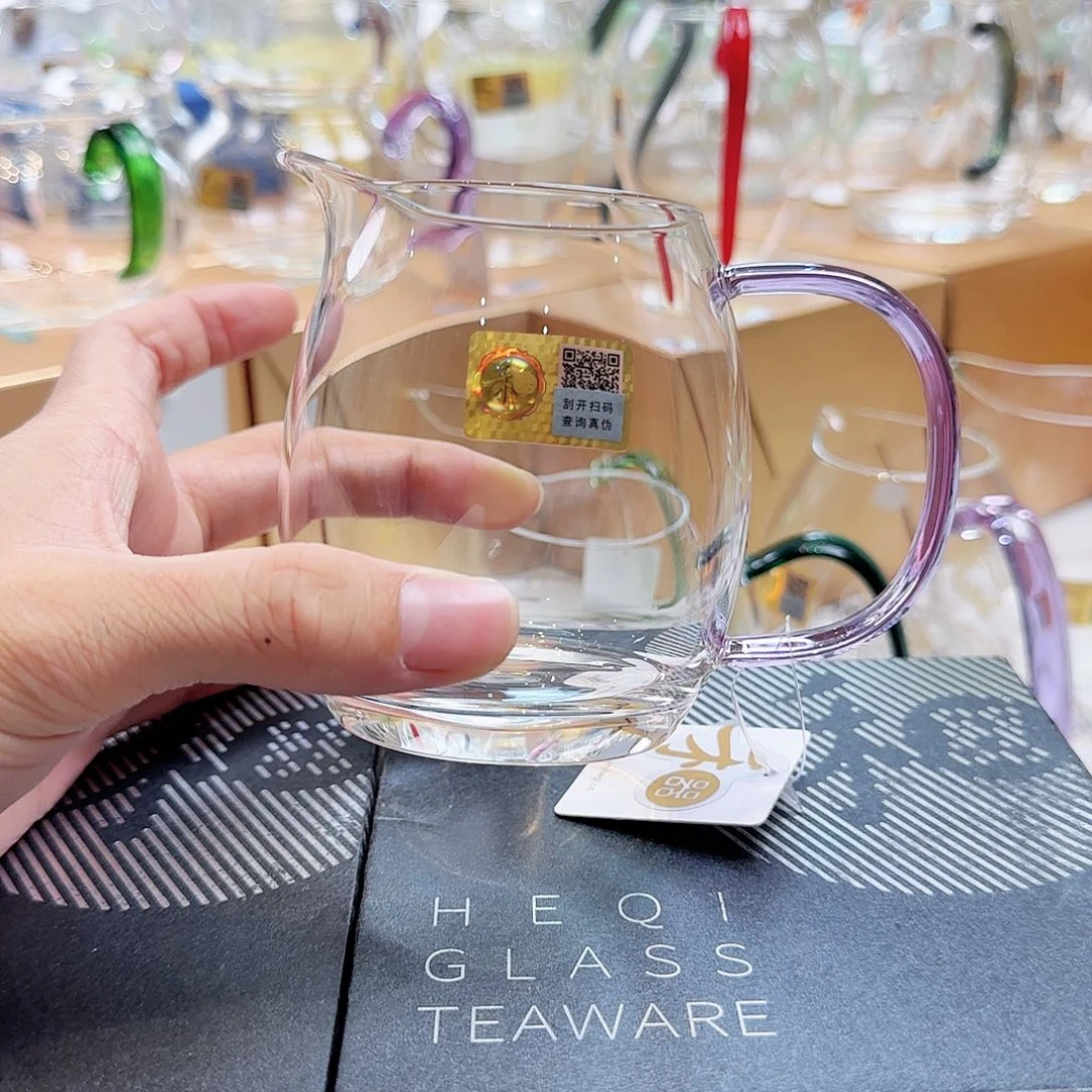 禾器浅紫色澄然公道杯