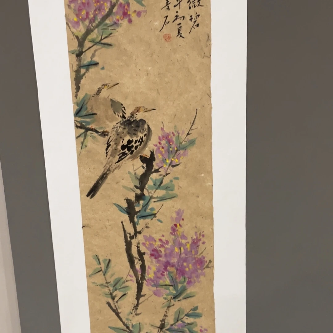 国画原创设计作品欣赏