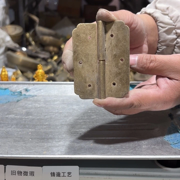 595铜器物品理性消费