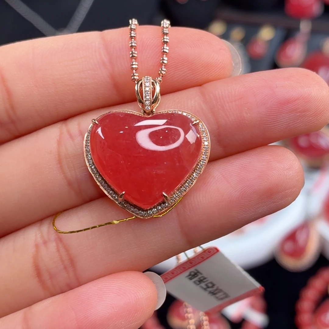 菱锰矿（红纹石）18K金镶嵌吊坠(不含链)