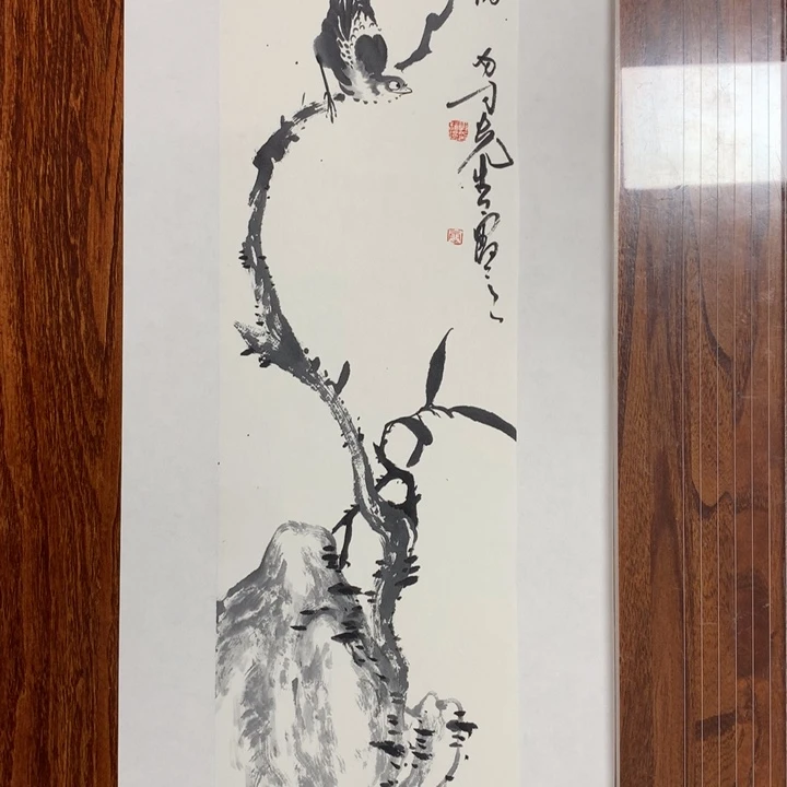 国画@*夕水墨丹青水墨