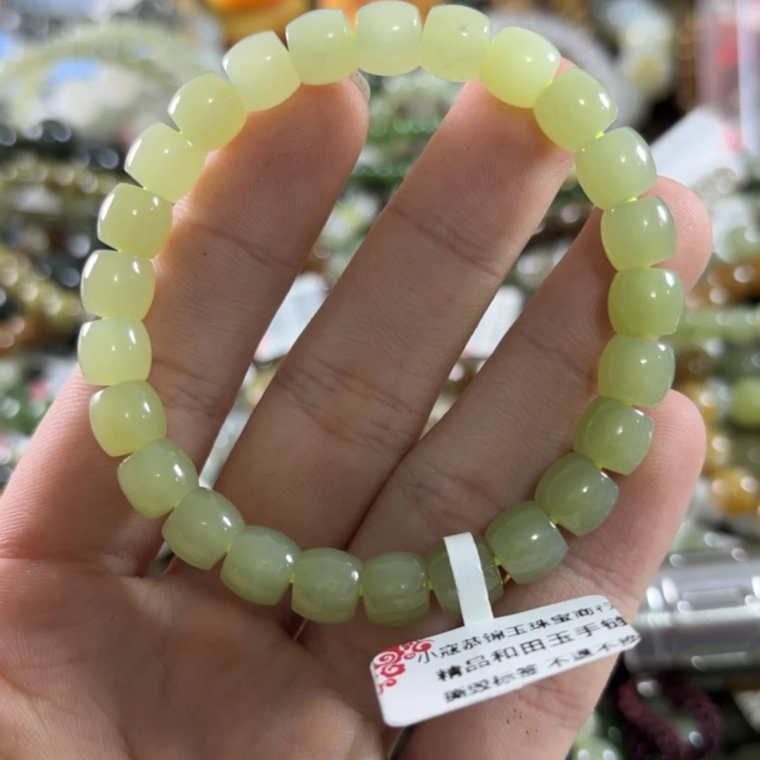 和田玉未镶嵌手链236