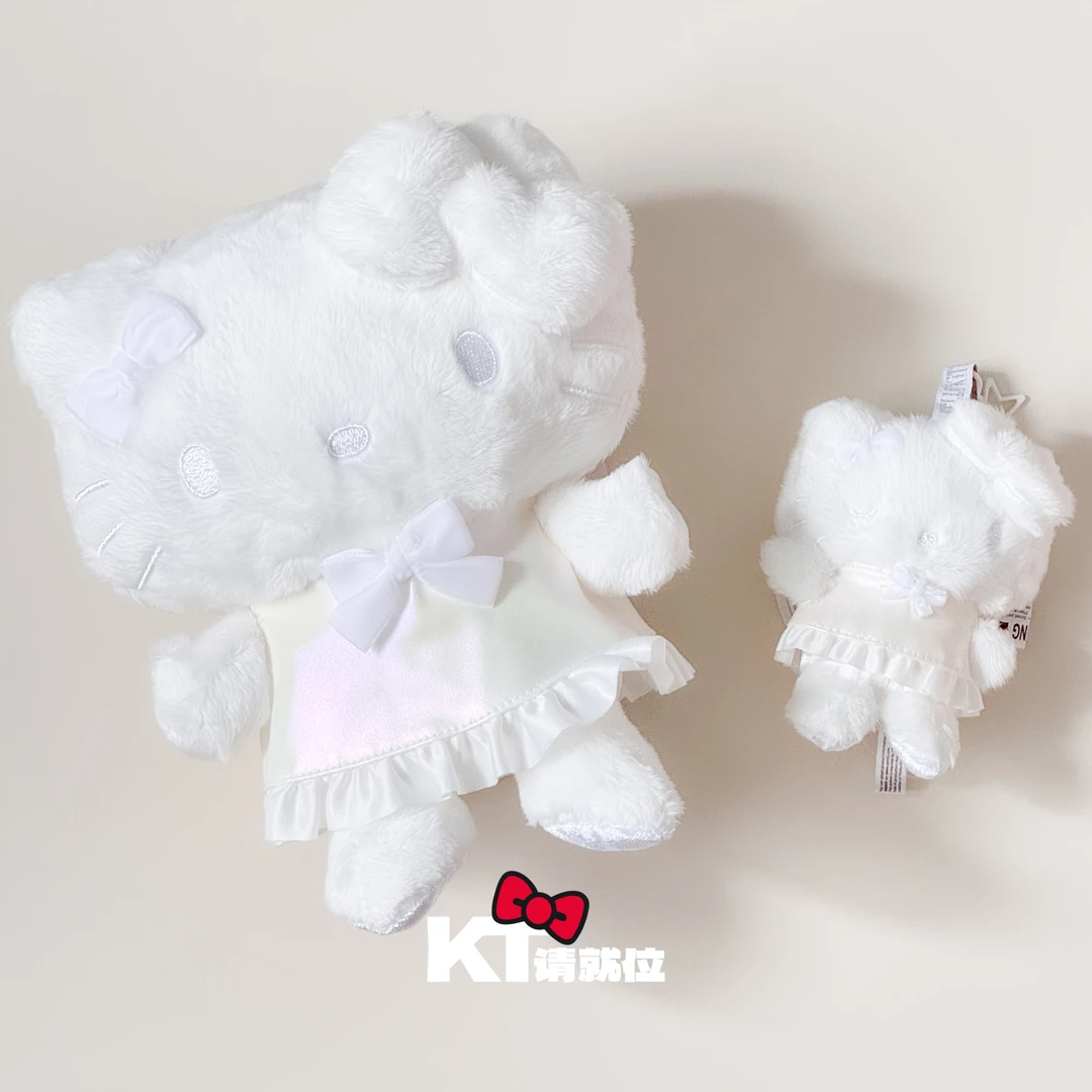 【柔光白kitty】珠光白纯白纯色蝴蝶结裙 美版三丽鸥公仔挂件
