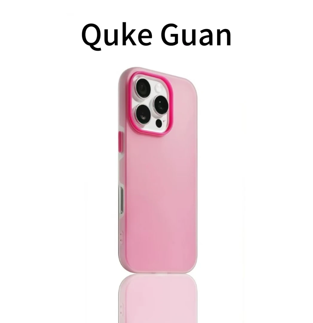 简约纯色半透双层肤感果冻适用于苹果13/16ProMax女款果冻手机壳