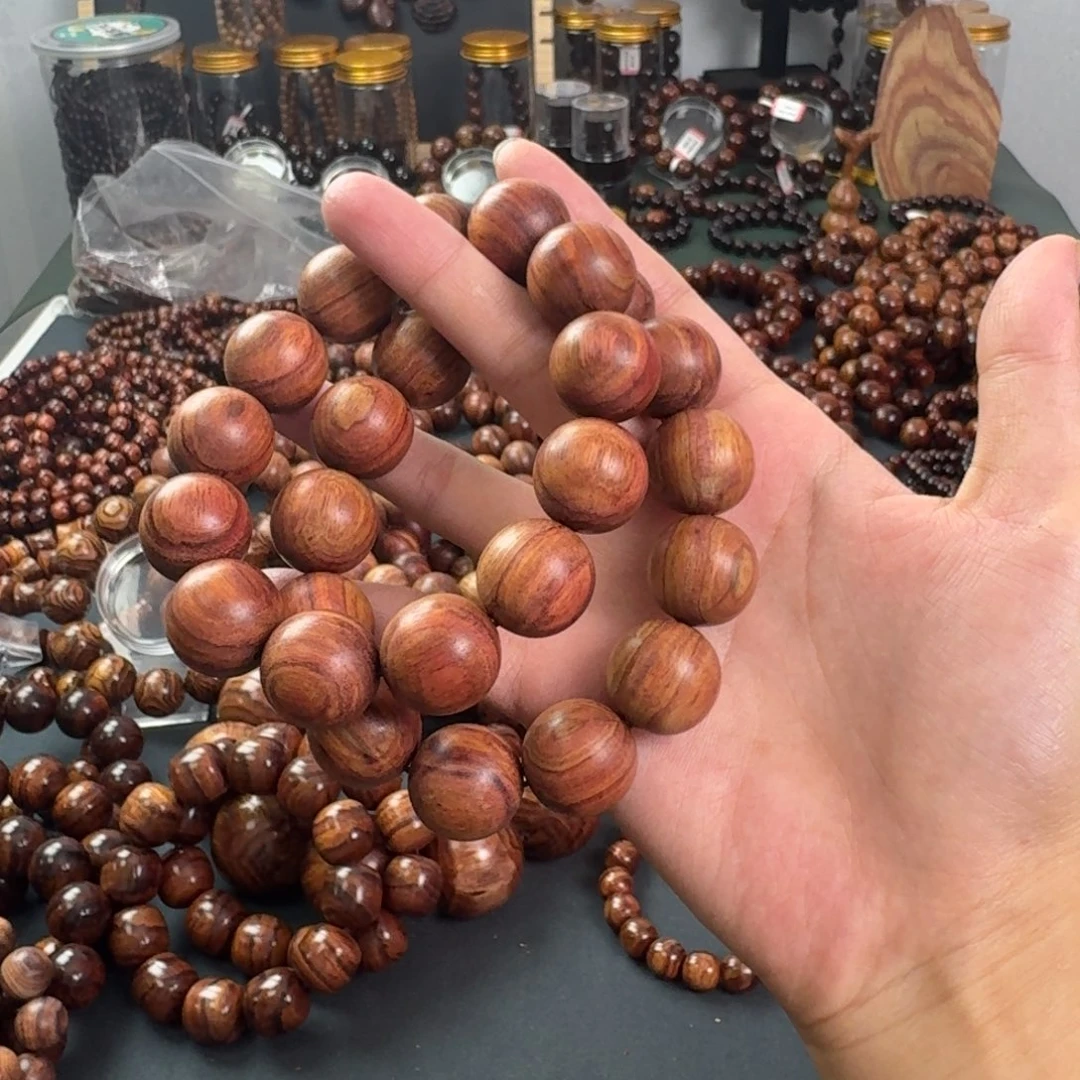 万***云黄花梨/降香黄檀手串/手链2条1.8原汁原味海黄手串