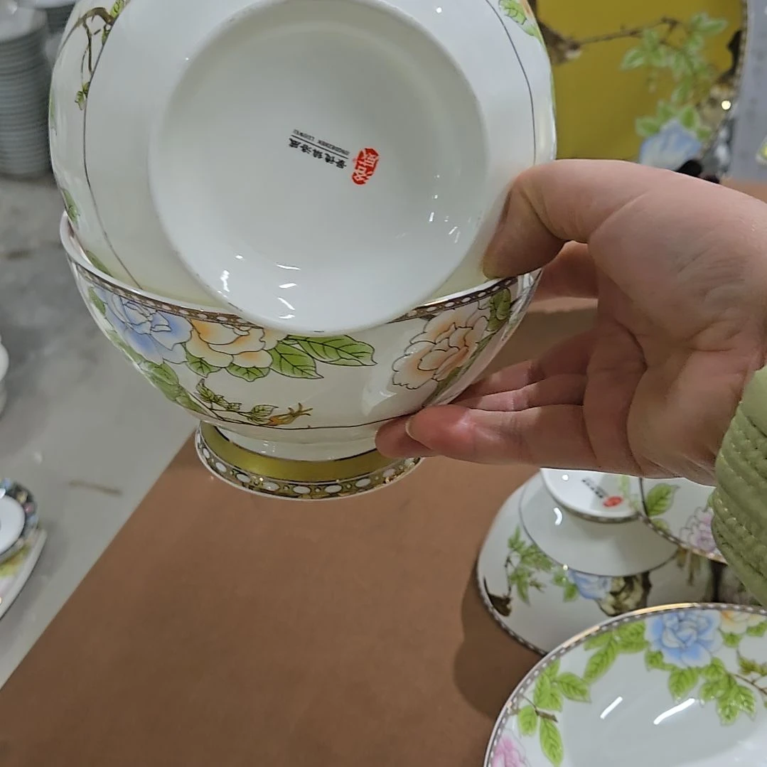 碗微瑕琴瑟和鸣6寸2个面碗66666