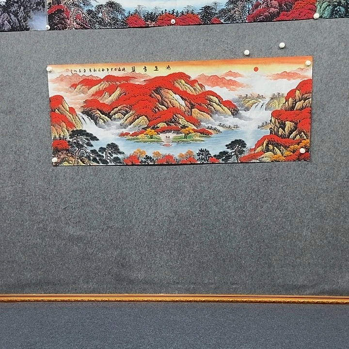 国画小六尺山水一副