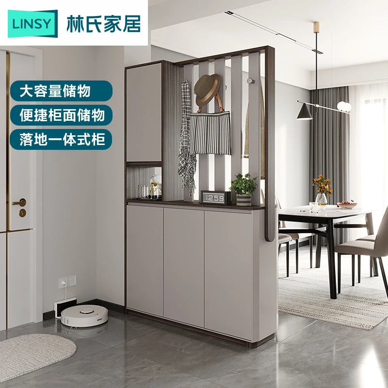 林氏家居玄关柜入户客厅双面隔断柜子鞋柜KC1O出租房专用大容量