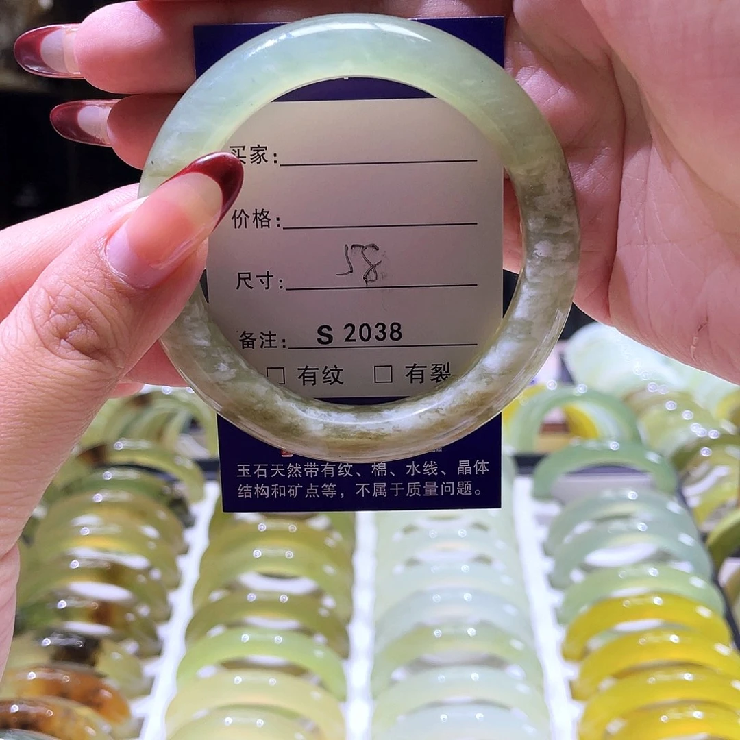 蛇纹石玉未镶嵌手镯2038