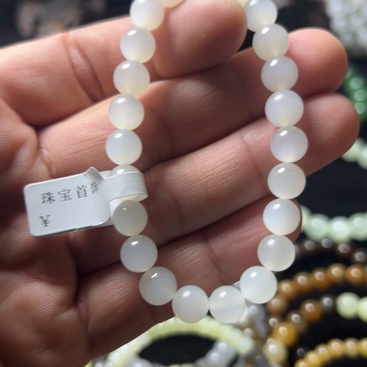 和田玉（糖玉）未镶嵌手链