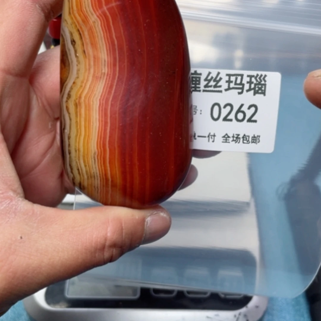 【闪购商品】玛瑙/玉髓颈饰未镶嵌