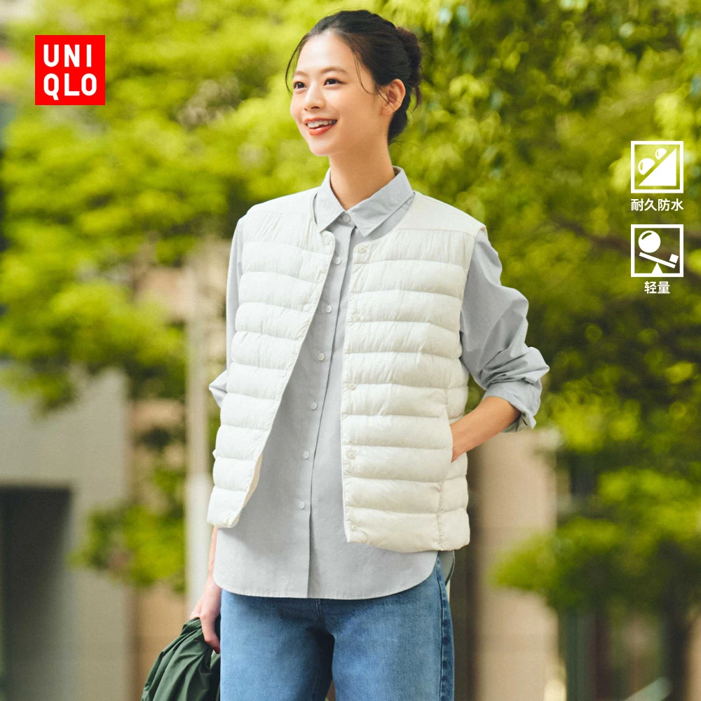 优衣库女装PUFFTECH空气棉服便携式背心/25秋冬新款478569