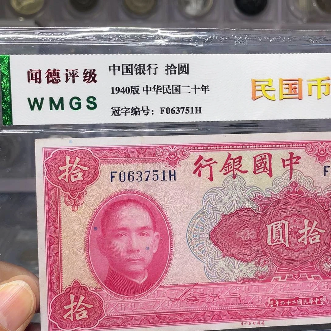 纸如图所说的一个