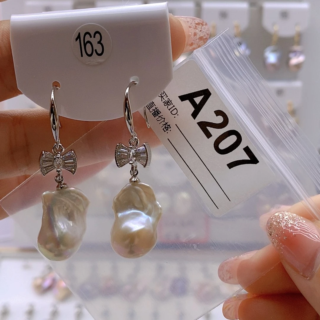 淡水珍珠耳饰银S925镶嵌姜**厨