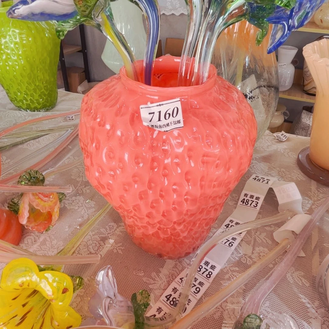 琉璃7160花瓶摆件