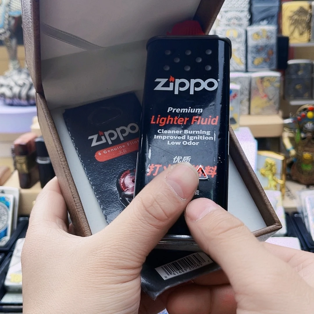 L***️铜钢耗材补耗材补