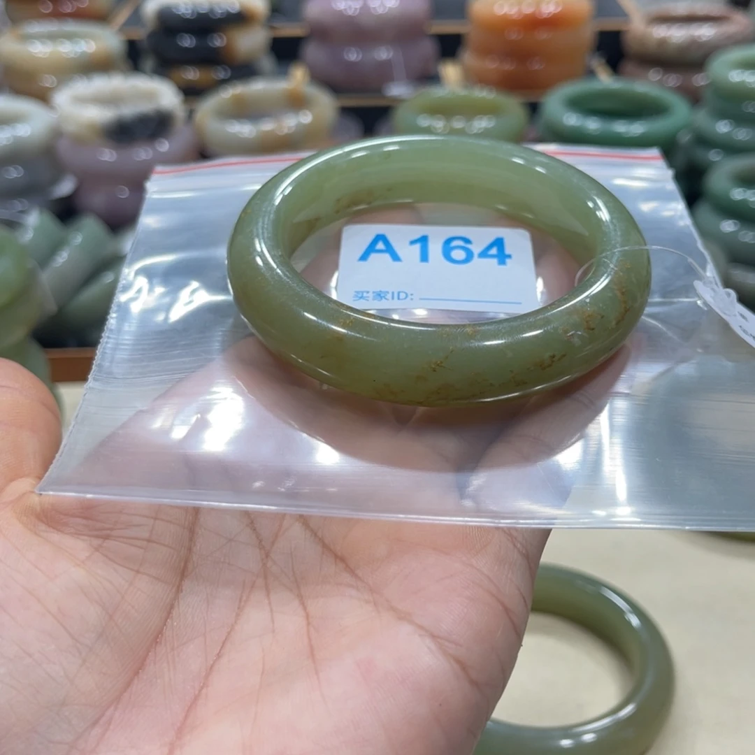 石英质玉手镯未镶嵌需****点