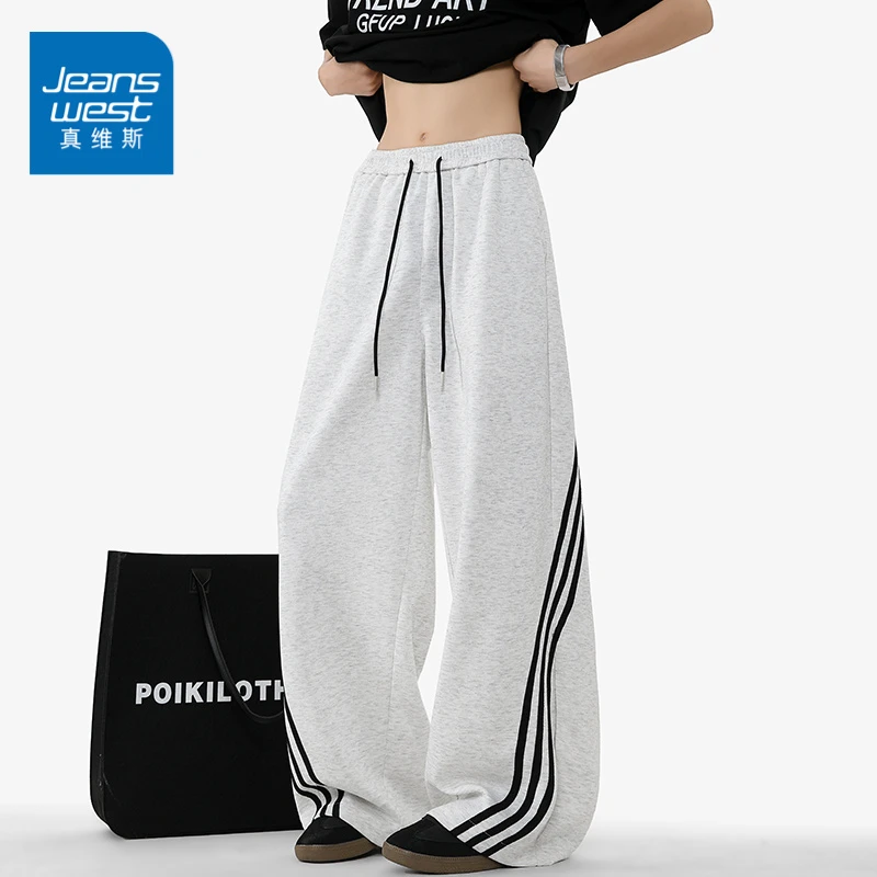 Jeanswest/真维斯秋季复古撞色三条杠拖地休闲裤男百搭宽松卫裤