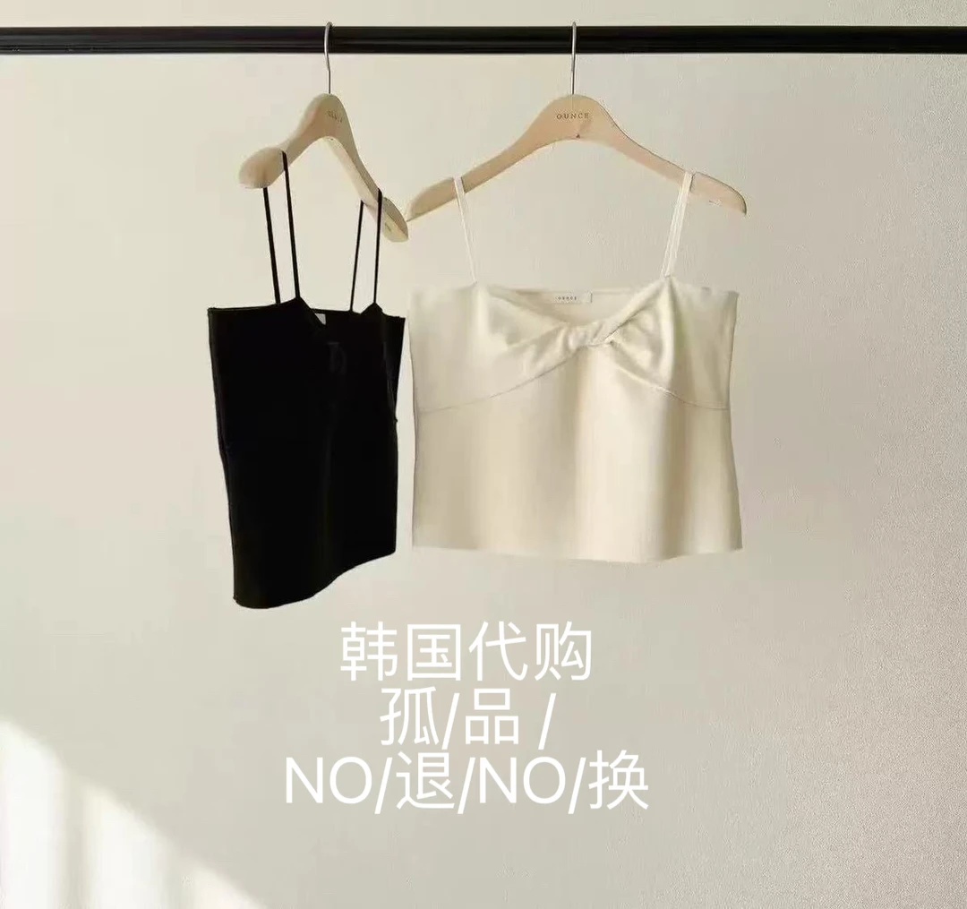 韩孤品背心T恤运动无袖打底衫刺绣有弹力