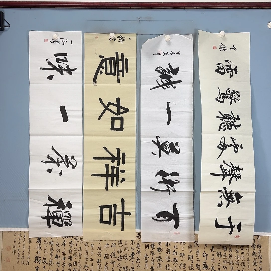 国画343 牡丹仙子好可爱