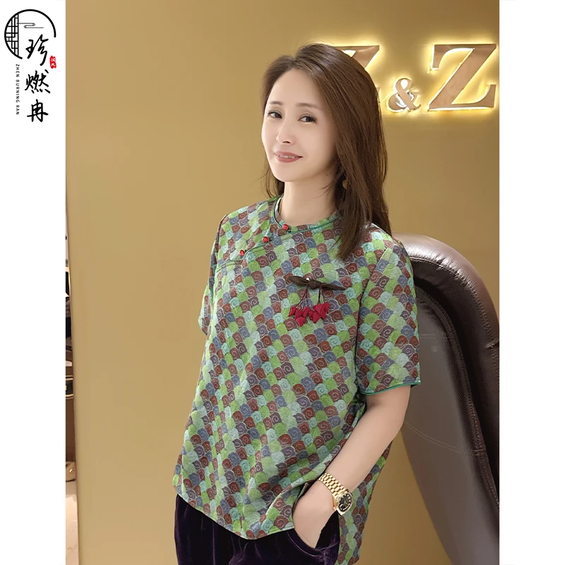 【珍珍新中式】【花萝锦缎】新中式国风轻奢时尚夏季印花上衣S-11896